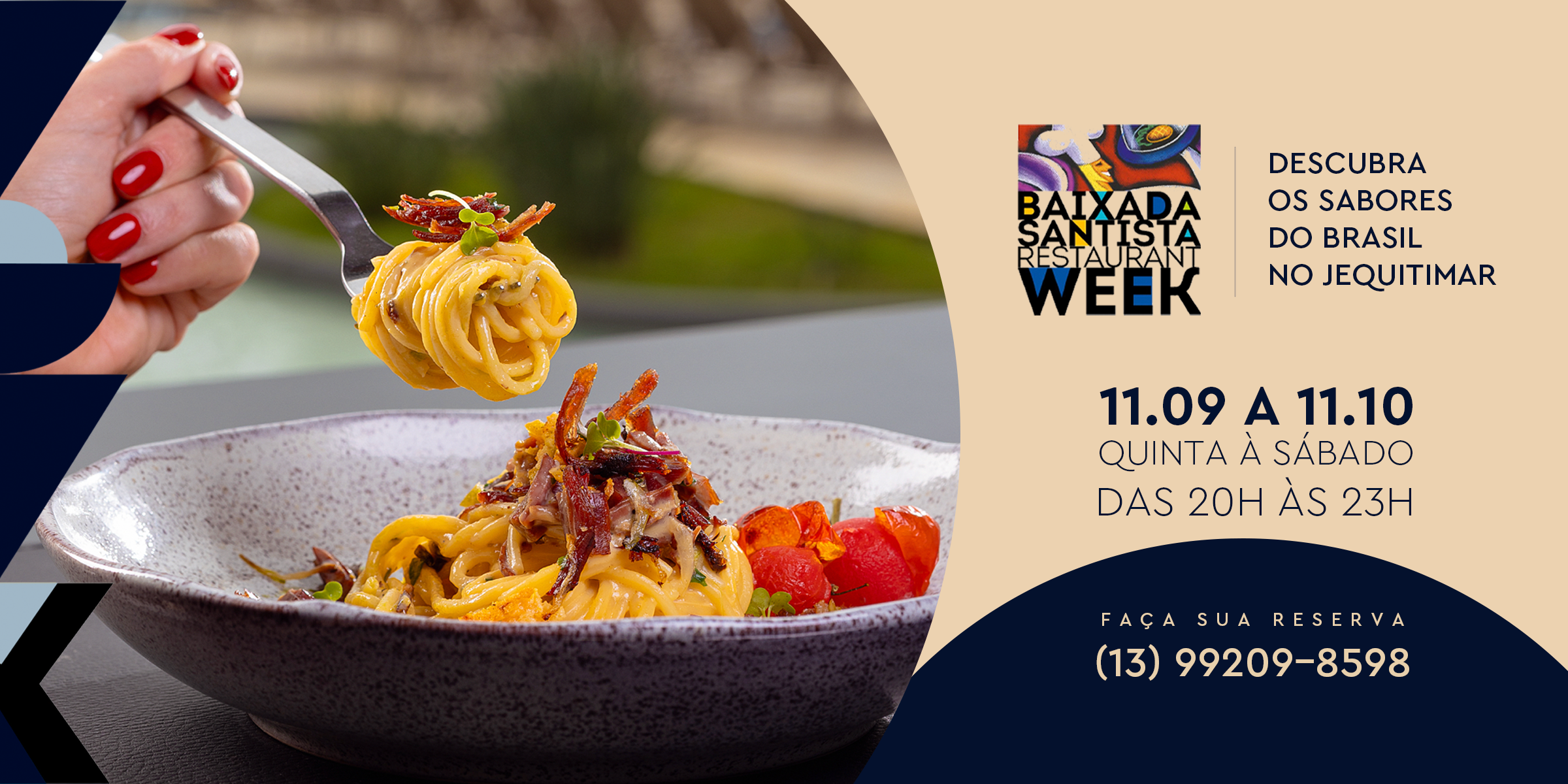 BannerpxpxRestaurantWeek